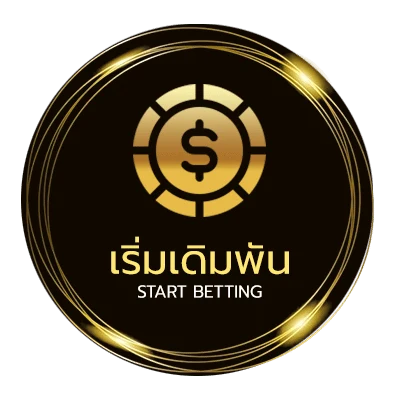 เข้าเล่น สปิน coin master เว็บตรง