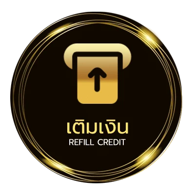ระบบฝากถอน สปิน coin master ออโต้ 24 ชม.