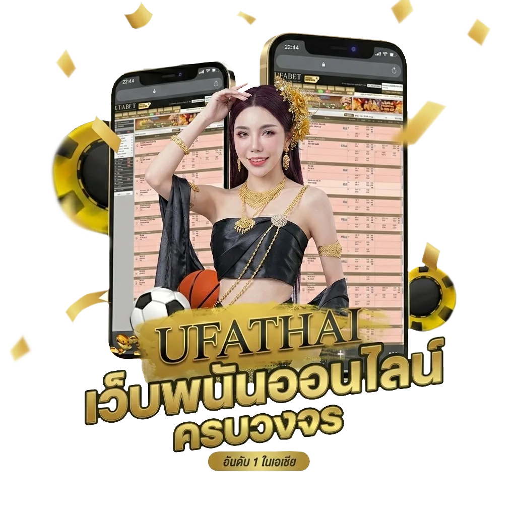 สปิน coin master โปรโมชั่น — สำหรับสมาชิก